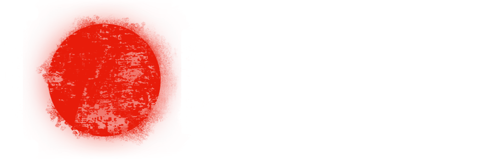 Rec: Ölüm Çığlığı
