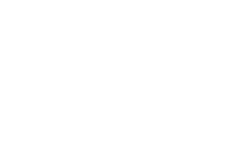 Komşu Kızı
