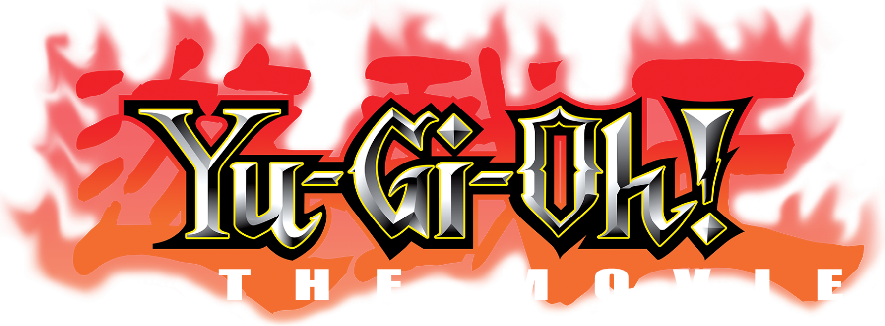 Yu-Gi-Oh! Işık piramidi