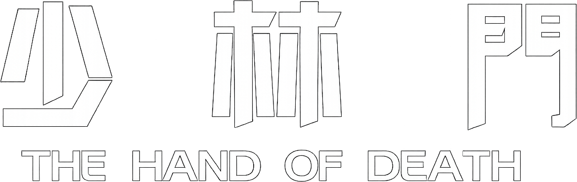 The Hand of Death