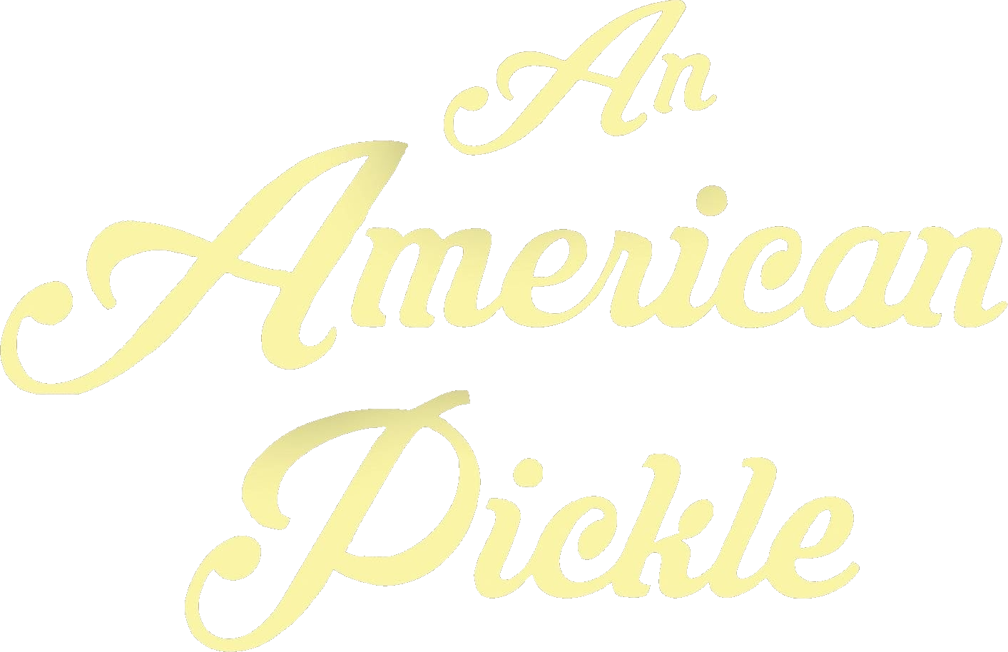 An American Pickle