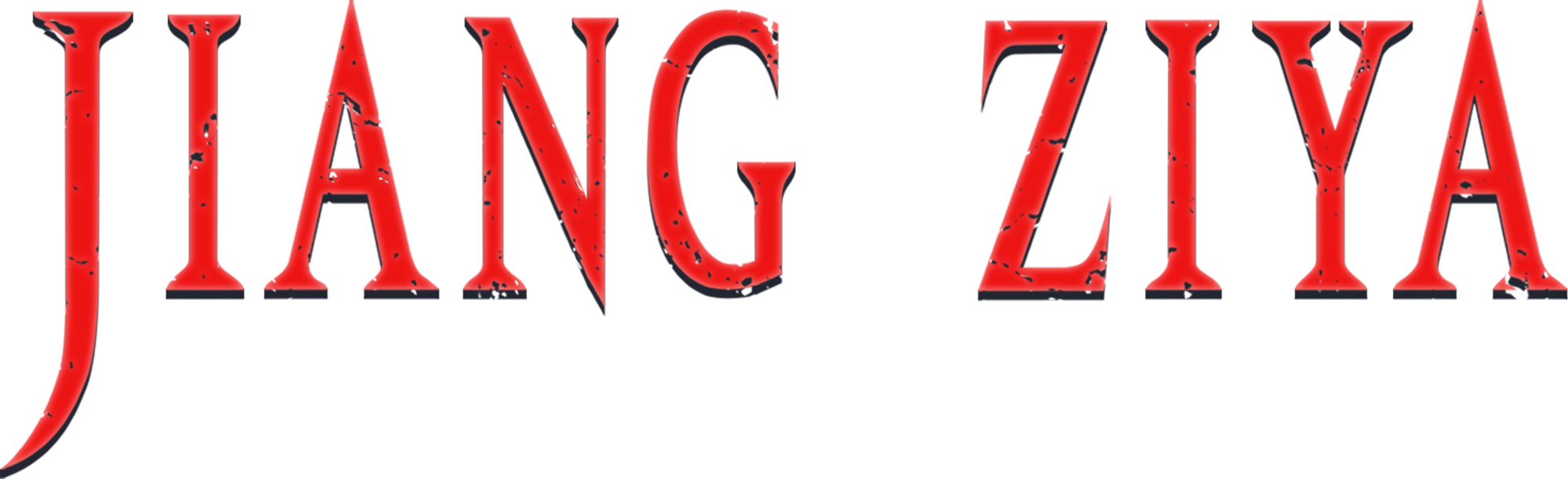 Jiang Ziya: Tanrılaştırma Efsanesi