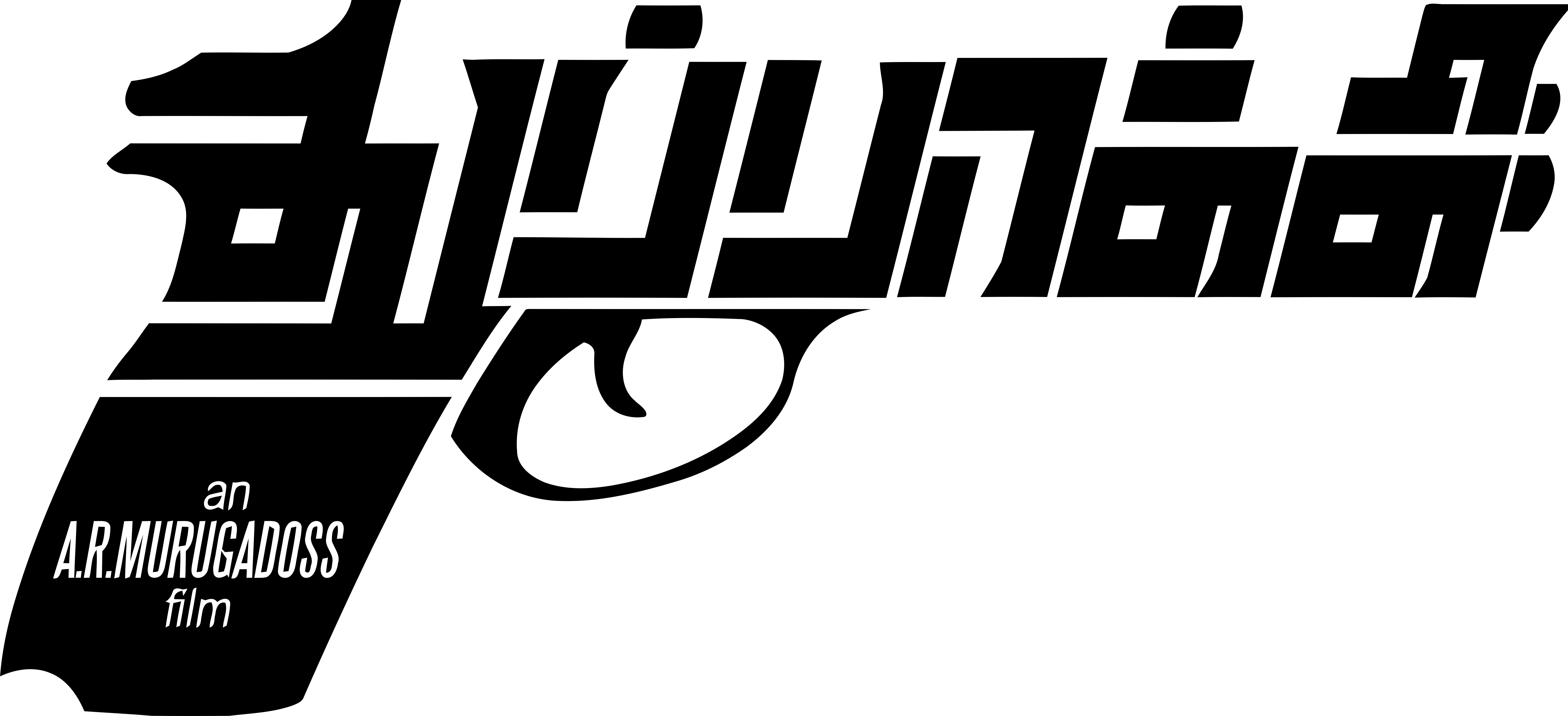Thuppakki