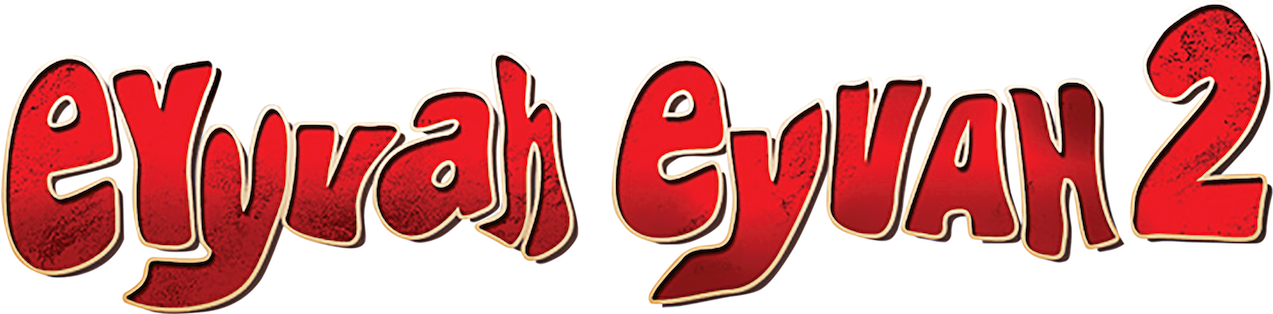 Eyyvah Eyvah 2