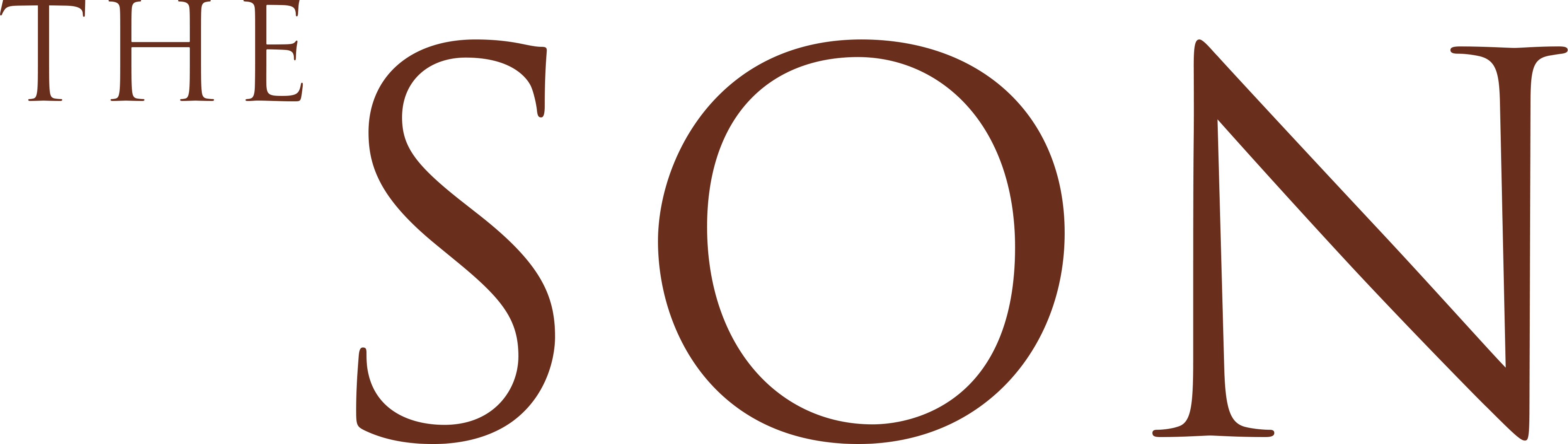 Oğul