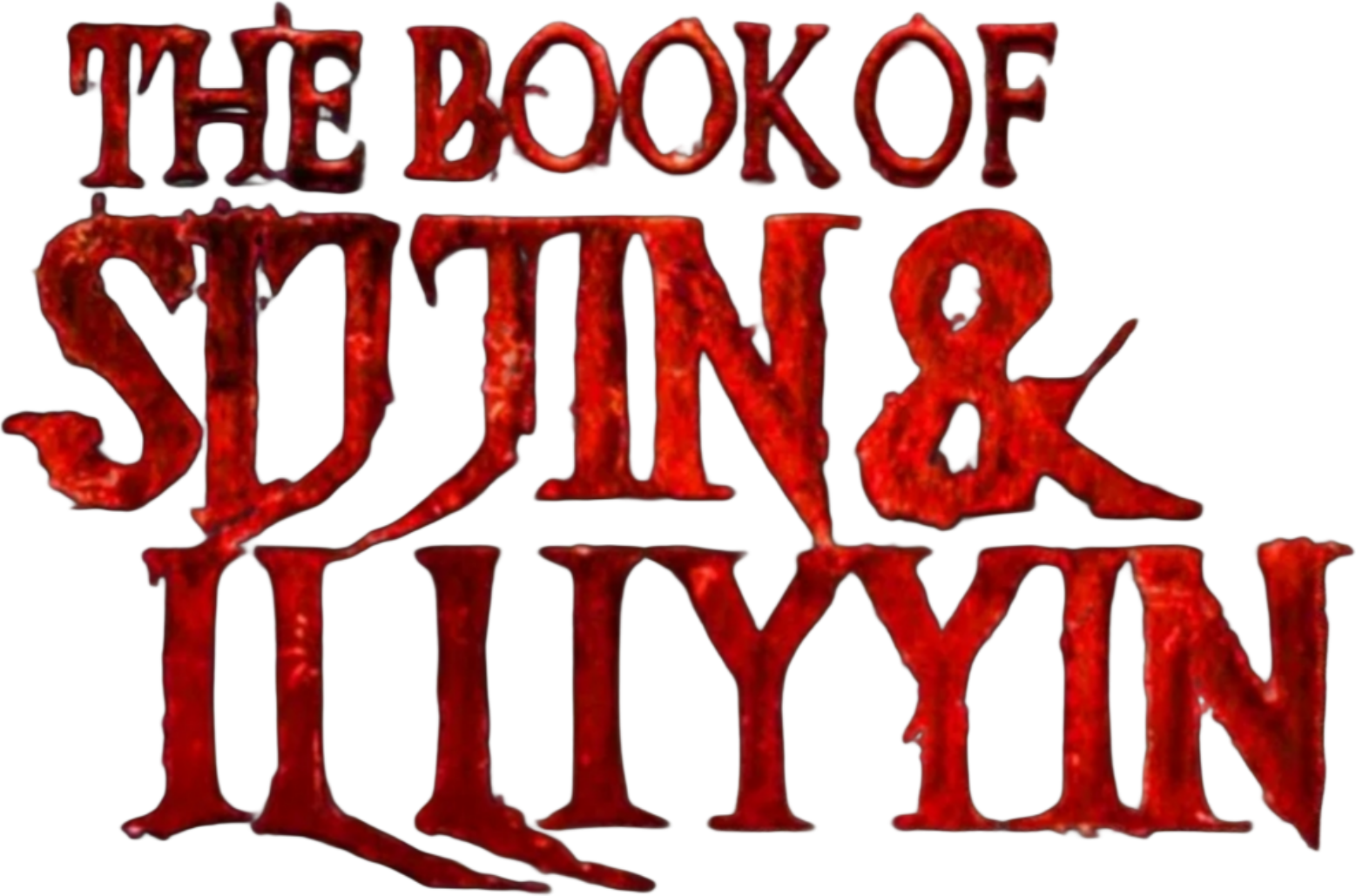 The Book of Sijjin and Illiyyin