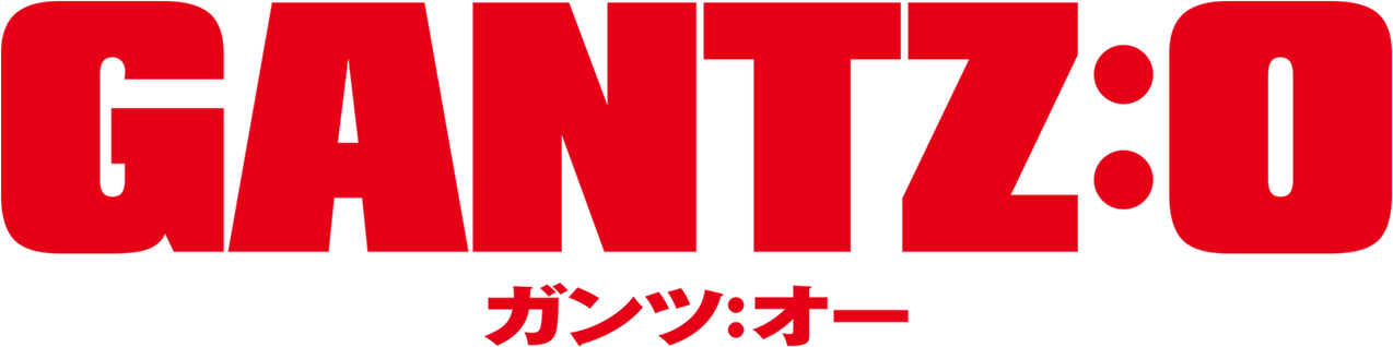 Gantz: O