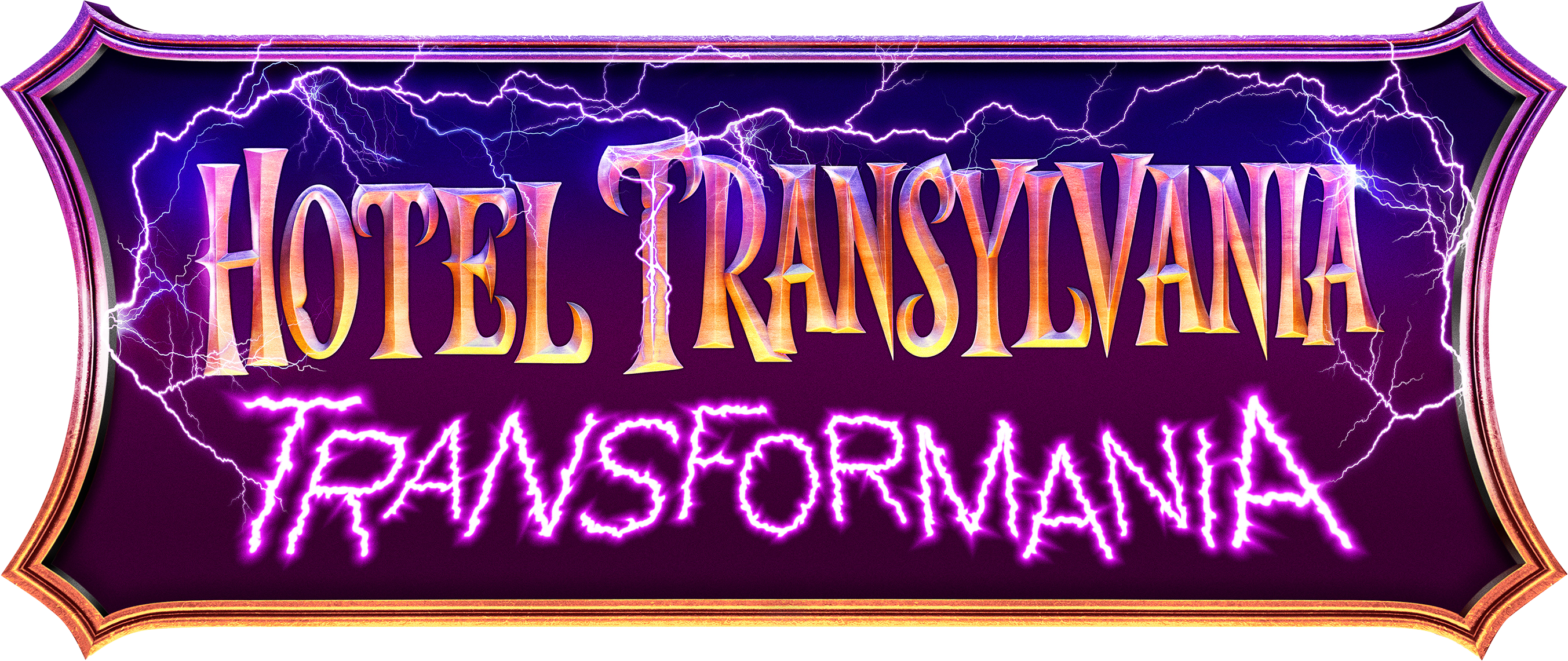 Otel Transilvanya: Transformanya