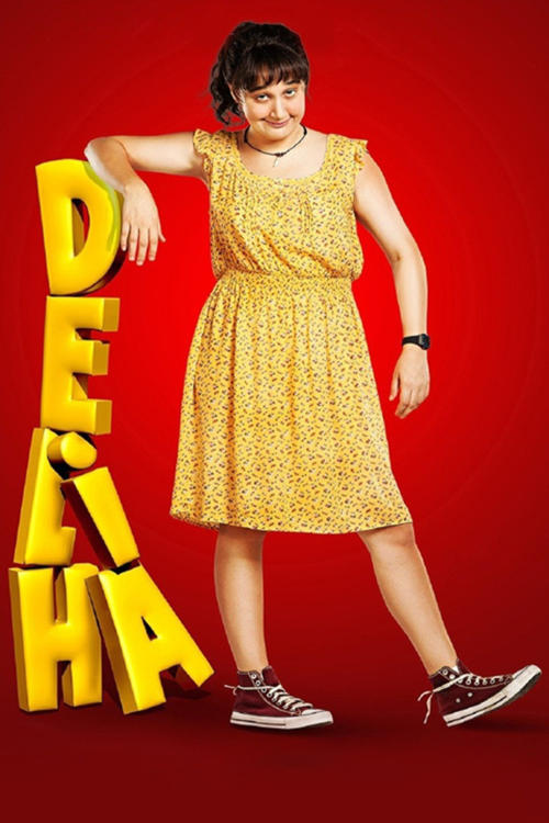 Deliha