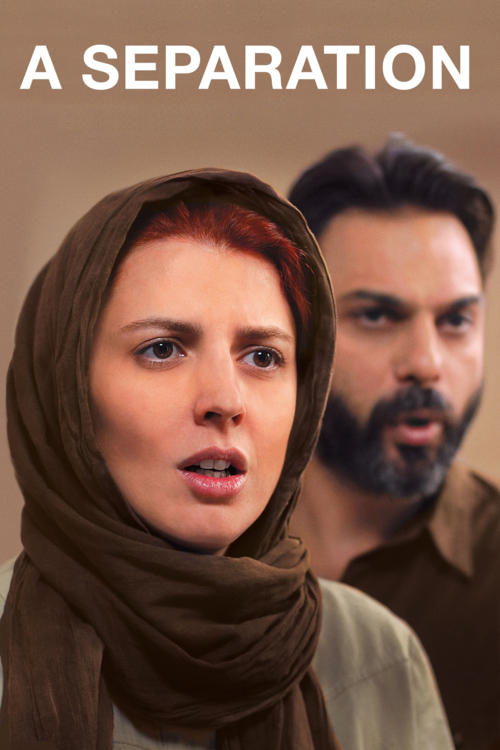 Bir Ayrılık