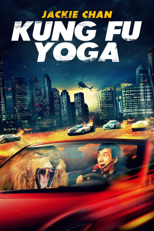 Kung-Fu Yoga