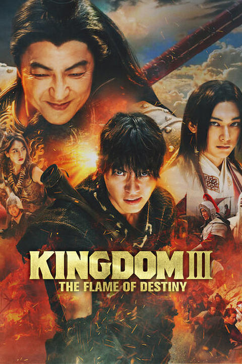 Kingdom III: Kaderin Alevi