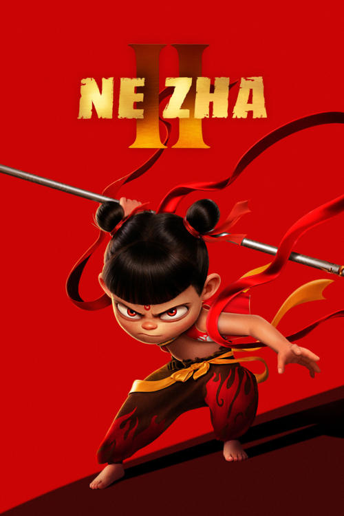 Ne Zha 2