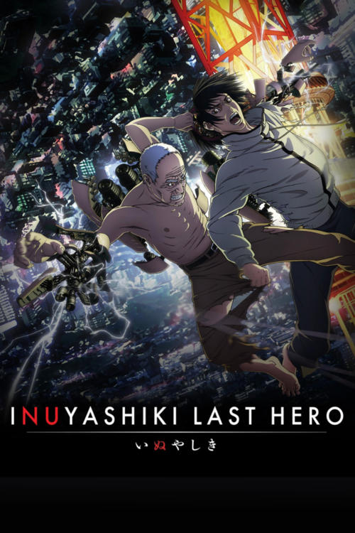 Inuyashiki
