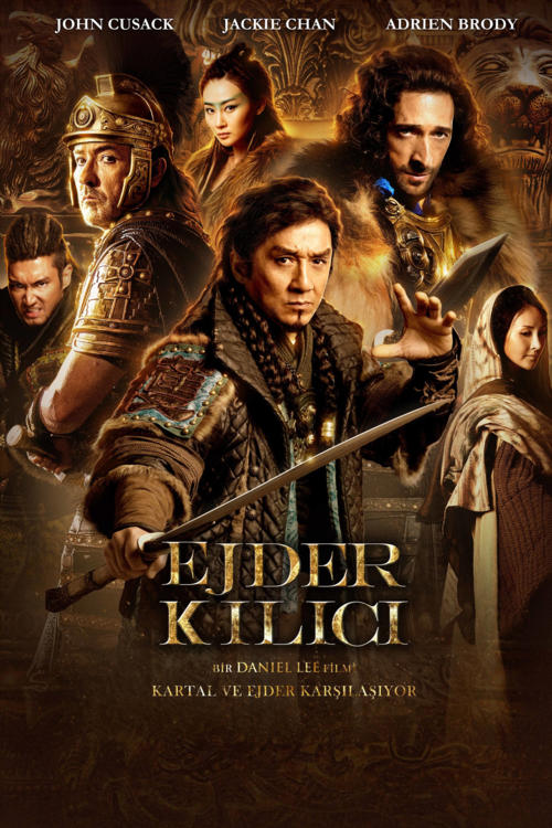 Ejder Kılıcı