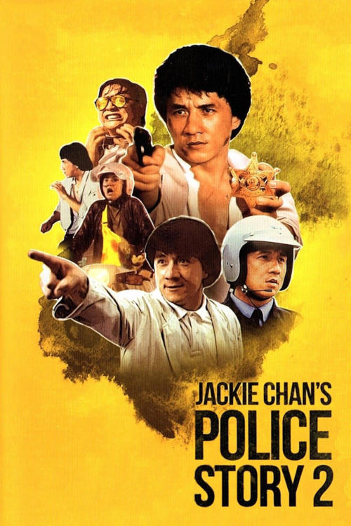 Süper Polis 2