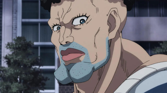 The Deep Sea King