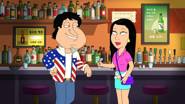 Candy, Quahog Marshmallow