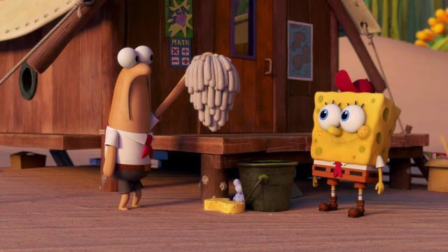 Are You Afraid of the Dork?
